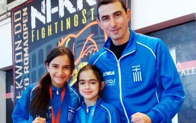 Μετάλλια στο Roma Open 2019 για τον «ΤΕΤΡΑΘΛΟΝ» Νάουσας