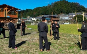 Πτυχίο πολεμικών Τεχνών για νίντζα σε πανεπιστήμιο στην Ιαπωνία