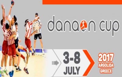 Οι ομάδες και οι όμιλοι του Danaon Cup 2017